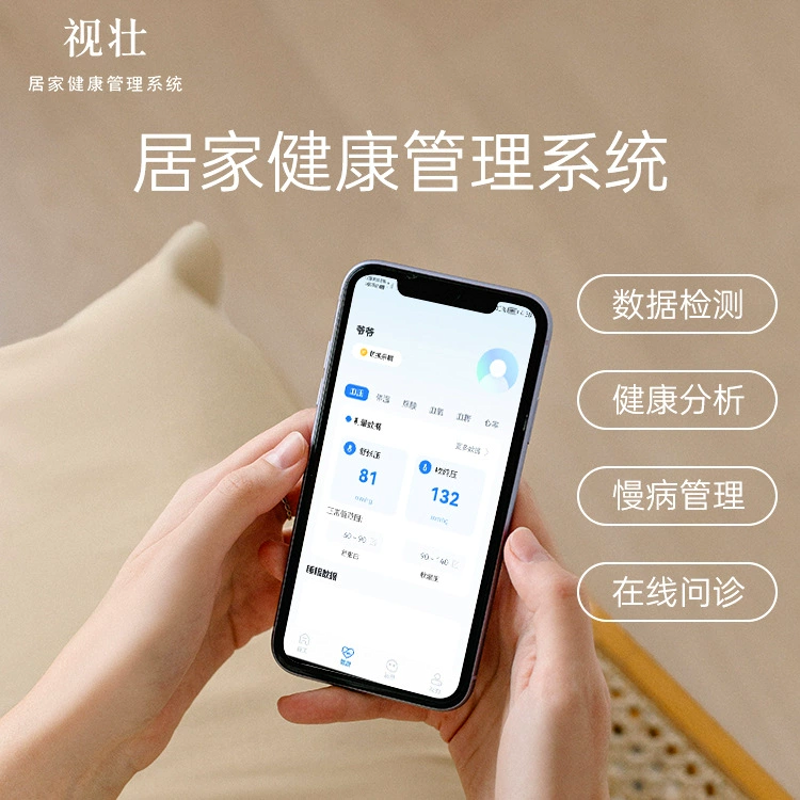 厦门康养酒店:体验慢生活,享受健康之道