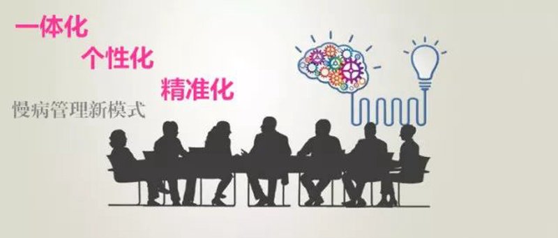 健康管理师三级证书真的值不值得考?