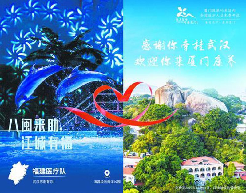 健康管理师三级证书究竟有多大的含金量?